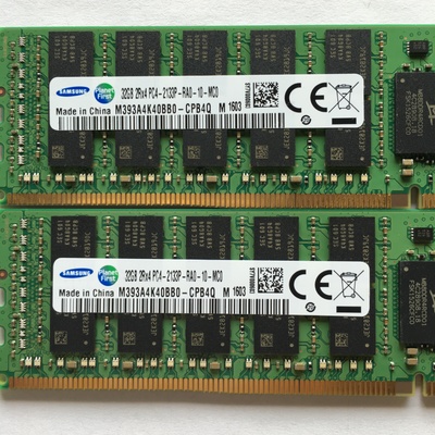 DDR4