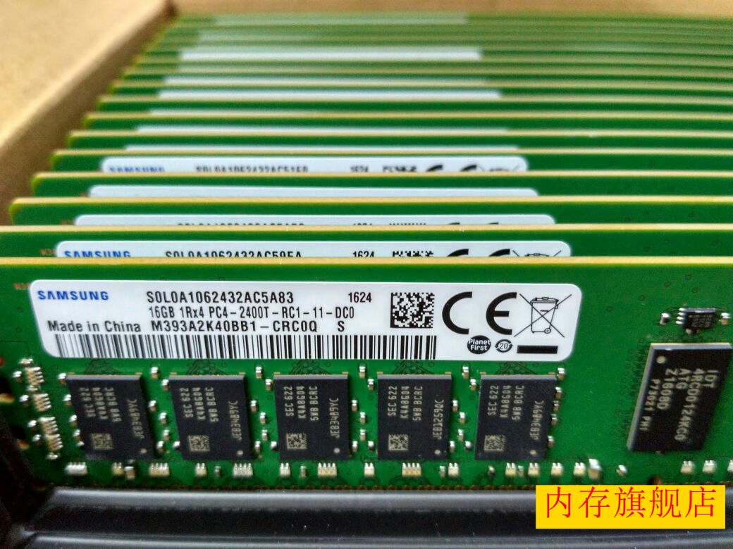 三星 DDR4 64G REG ECC 2133/2400_产品中心_武汉昊宇鑫科技有限公司